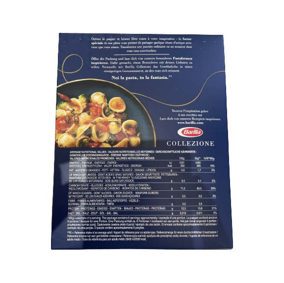 Barilla orecchiette 500g