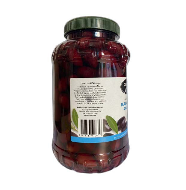 Garden fresh whole kalamata olives