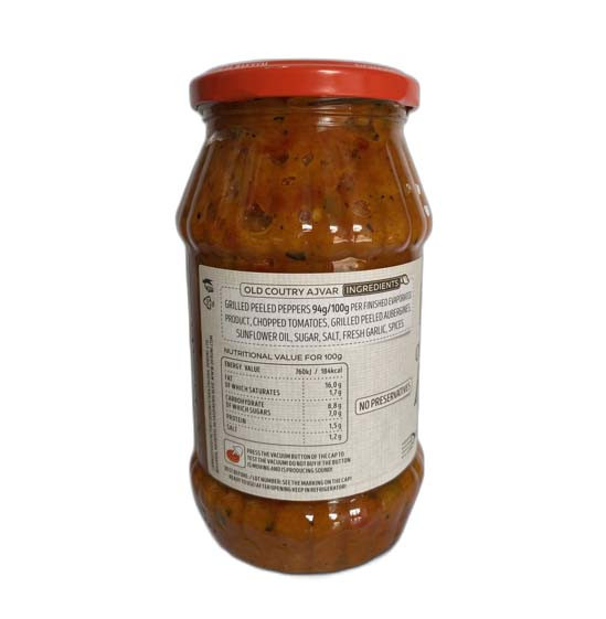 Deronji ajvar old country