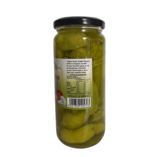 Tragano greek gold peppers