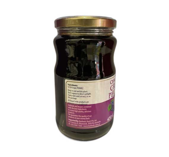 Osmanli Grape Pekmez