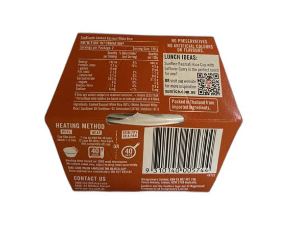 Sun Rice Jasmine Rice PACK 250G