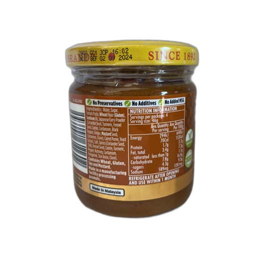 Japanese Golden Curry Paste