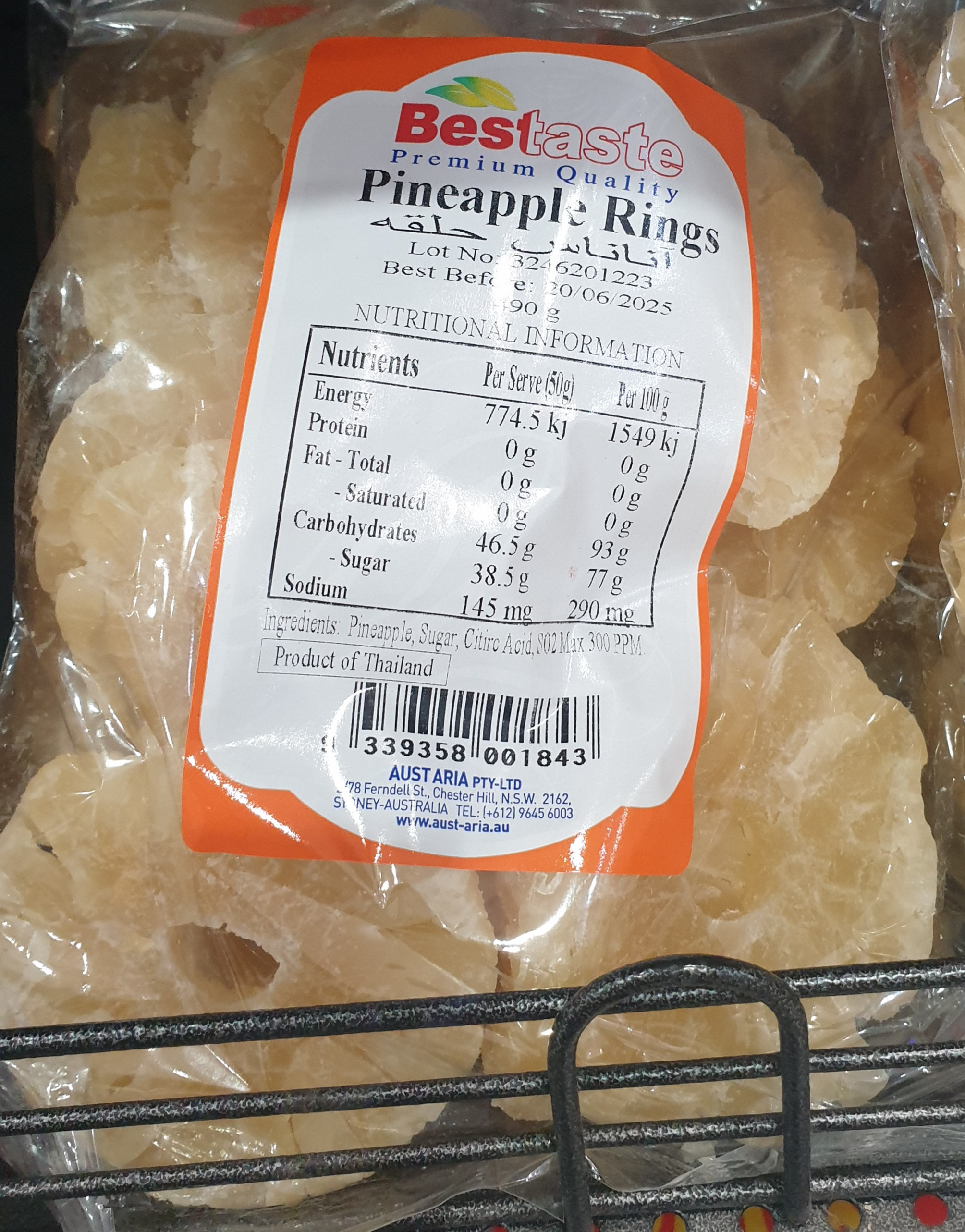 BEST TASTE DRIED PINEAPPLE RING 490G