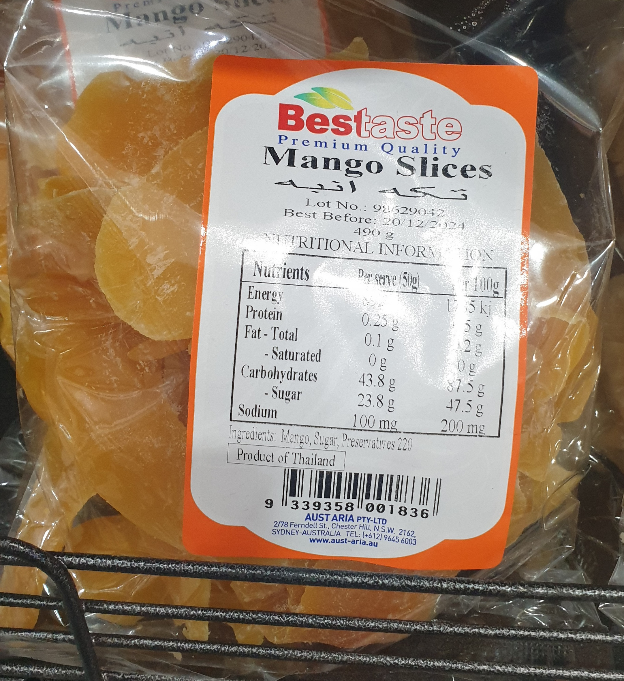 BEST TASTE DRIED MANGO 490G