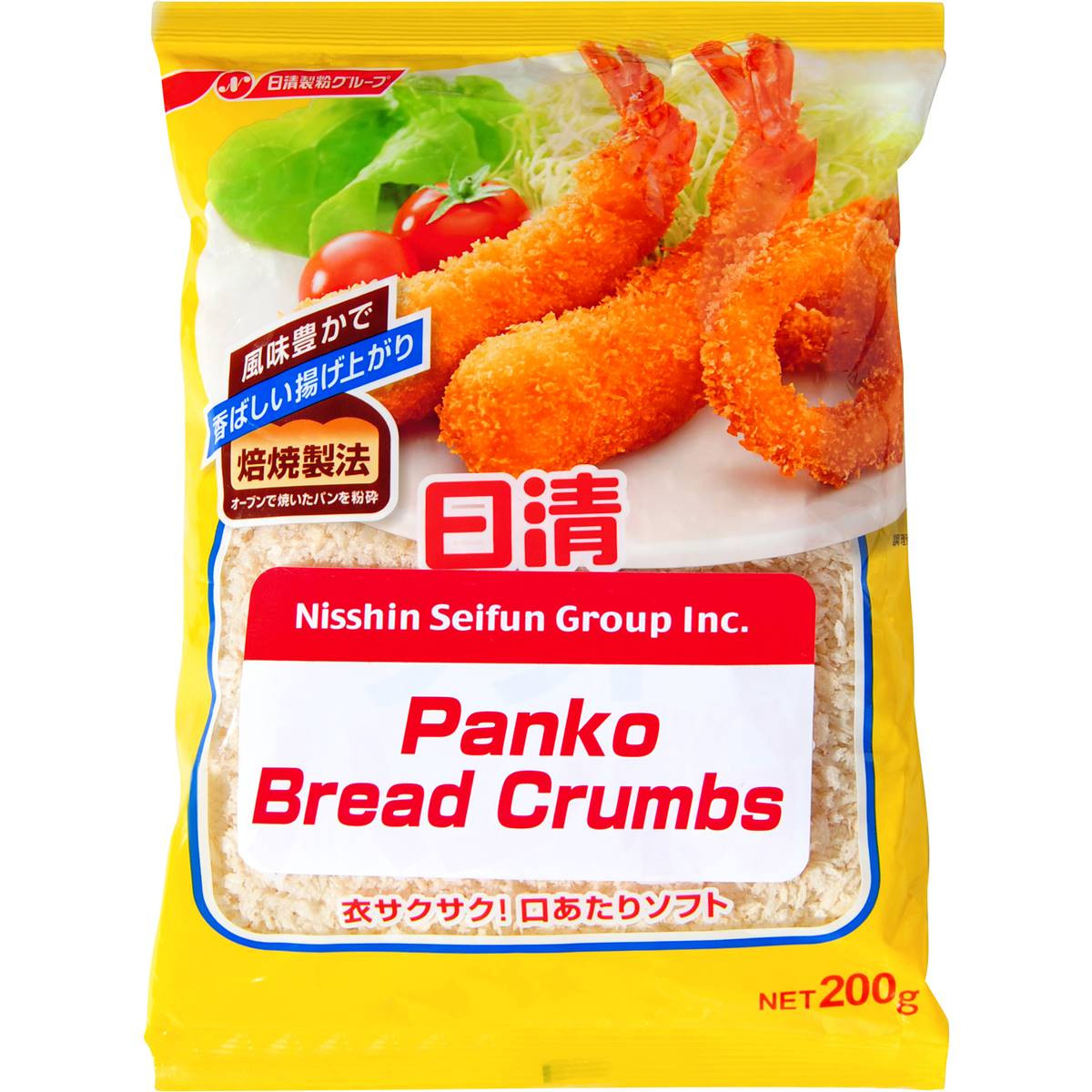 Nisshin Panko Breadcrumbs 200g